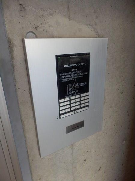 札幌市西区琴似四条６丁目のマンション