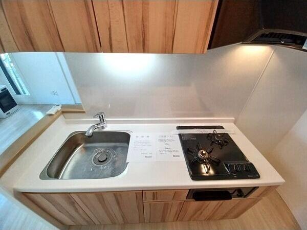 札幌市白石区栄通１丁目のマンション