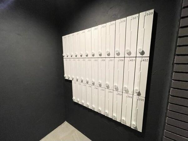 札幌市豊平区豊平四条１０丁目のマンション