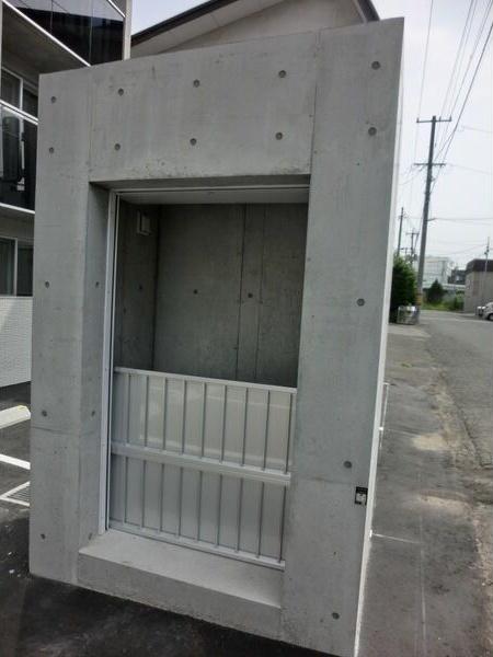 札幌市白石区東札幌二条６丁目のマンション