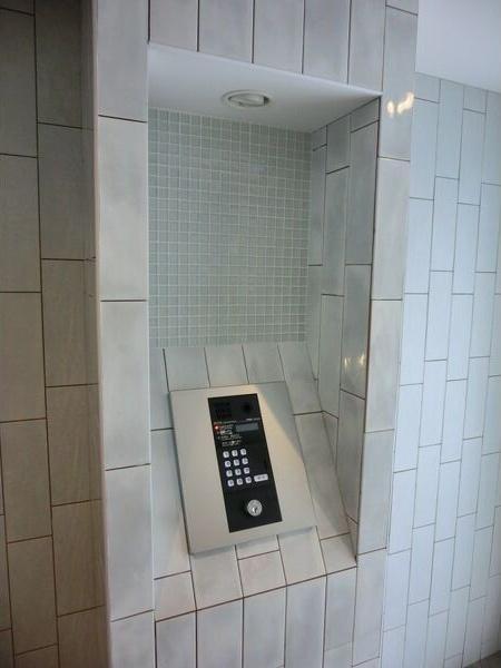 札幌市白石区東札幌二条６丁目のマンション