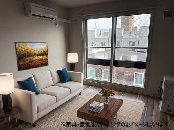 札幌市豊平区美園八条３丁目のマンション