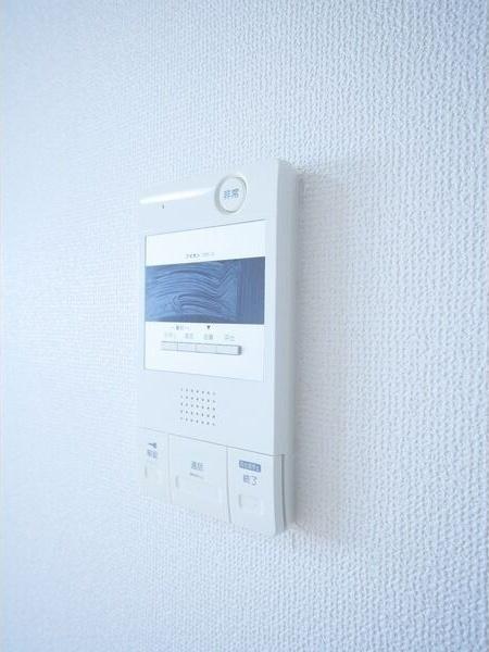 札幌市豊平区西岡四条９丁目のマンション