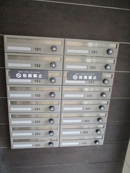 札幌市西区発寒七条１１丁目のマンション