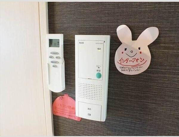 札幌市西区琴似一条７丁目のマンション