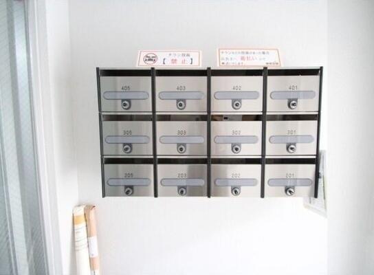 札幌市豊平区美園三条２丁目のマンション