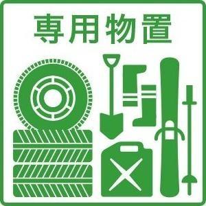 札幌市東区北三十七条東１９丁目のアパート