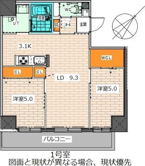 PartireKikusui(パルティーレ菊水)