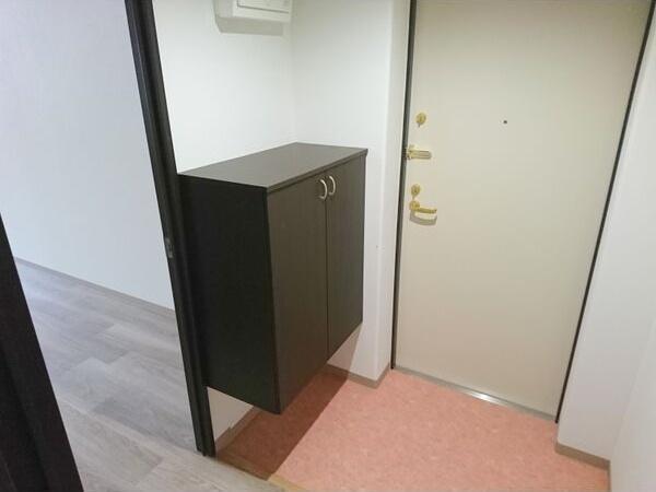 札幌市豊平区美園七条１丁目のマンション