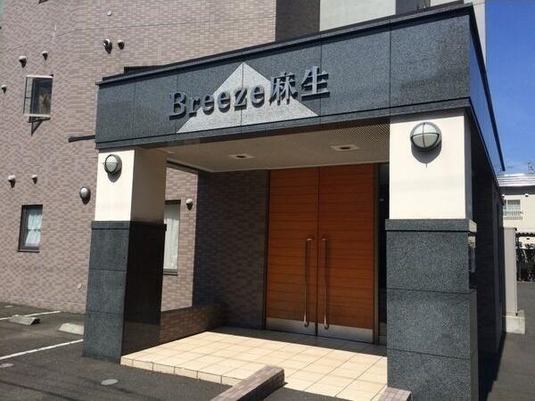 札幌市北区北三十七条西６丁目のマンション