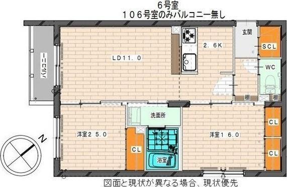 BASESHIROISHI(ベース白石)