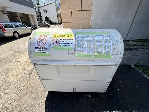 札幌市中央区南十条西８丁目のマンション