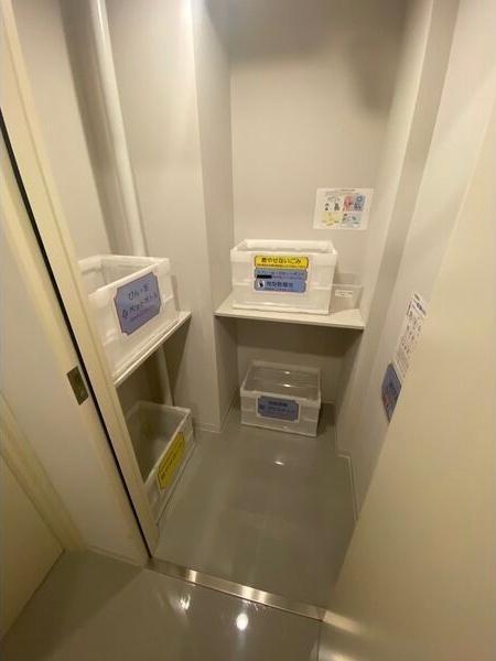 札幌市東区北七条東１丁目のマンション