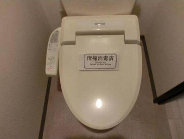 札幌市東区北十二条東１丁目のマンション