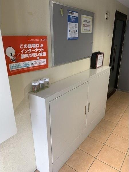 札幌市西区二十四軒四条６丁目のマンション