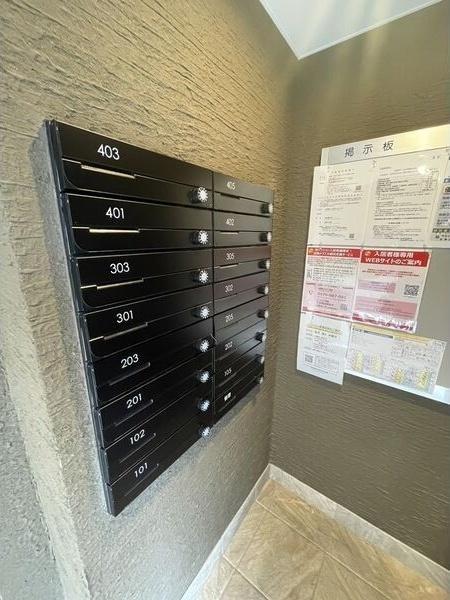 札幌市豊平区平岸三条１８丁目のマンション