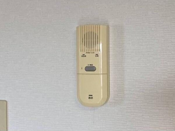 札幌市西区発寒四条４丁目のマンション