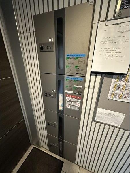 札幌市西区八軒一条東２丁目のマンション