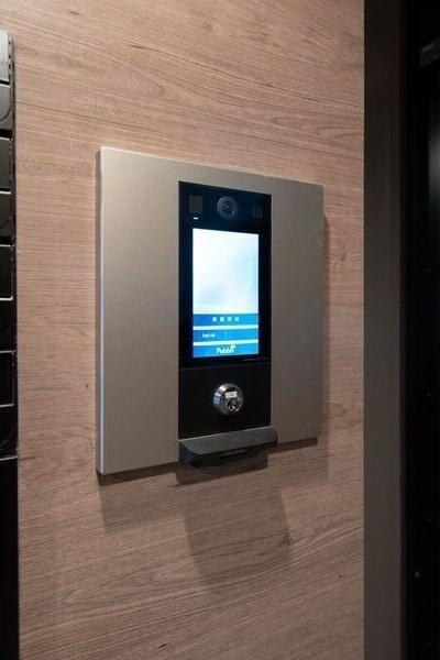 札幌市中央区南八条西９丁目のマンション