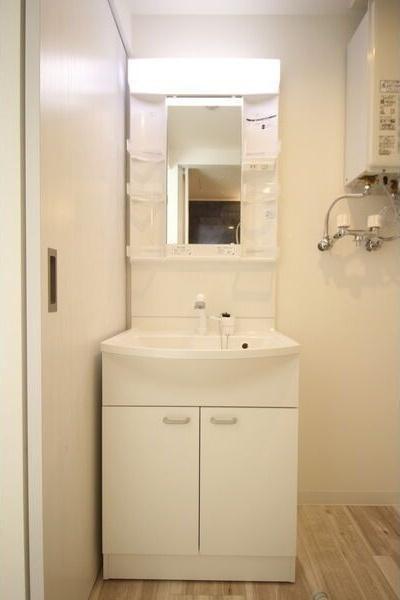 札幌市中央区南八条西９丁目のマンション