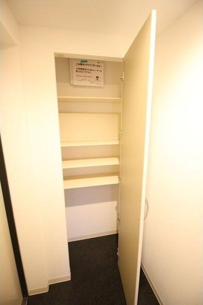 札幌市豊平区平岸四条１２丁目のマンション