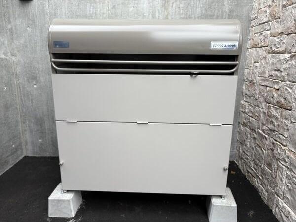 札幌市東区北二十一条東１丁目のマンション