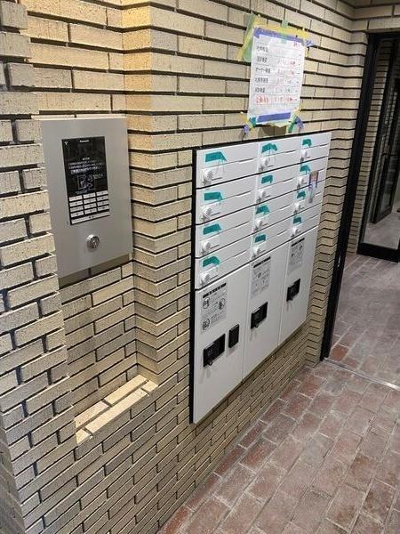 札幌市手稲区手稲本町一条１丁目のマンション