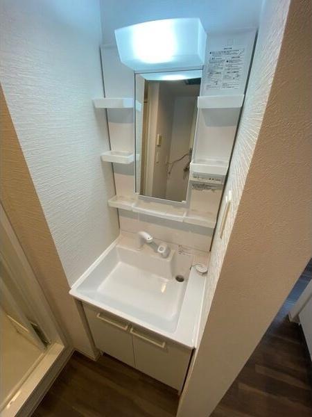 札幌市手稲区手稲本町一条１丁目のマンション