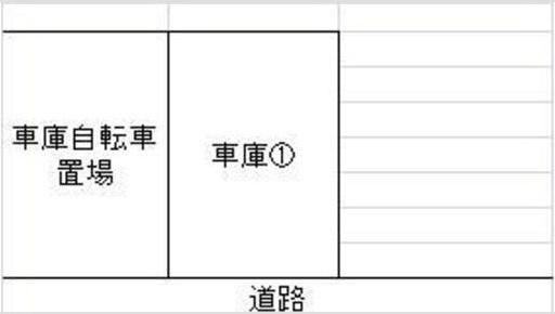 ハーモニー北18条