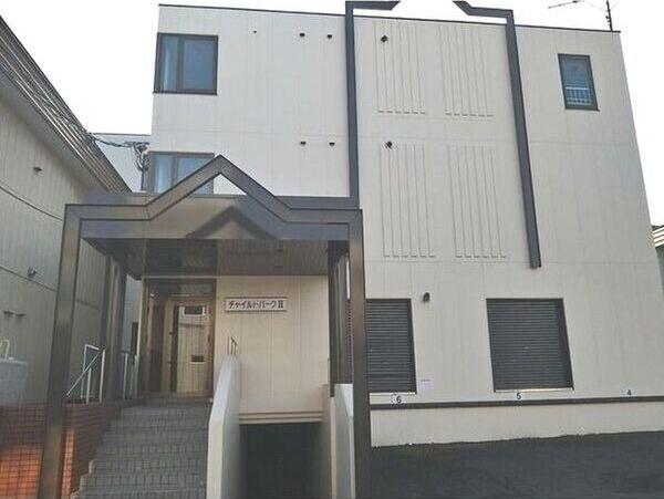 札幌市豊平区平岸五条７丁目のマンション