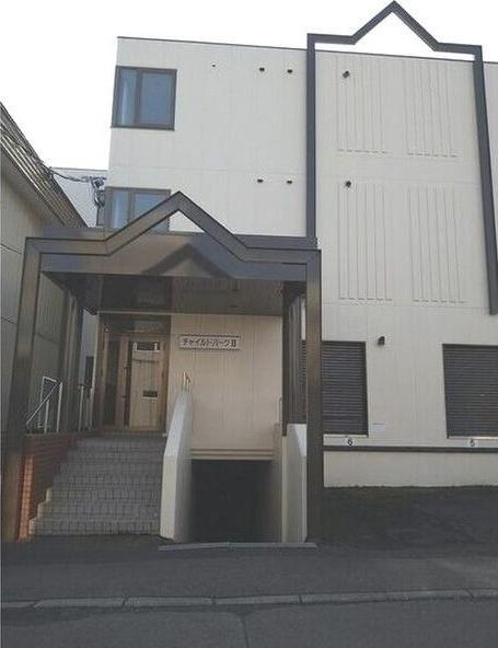 札幌市豊平区平岸五条７丁目のマンション