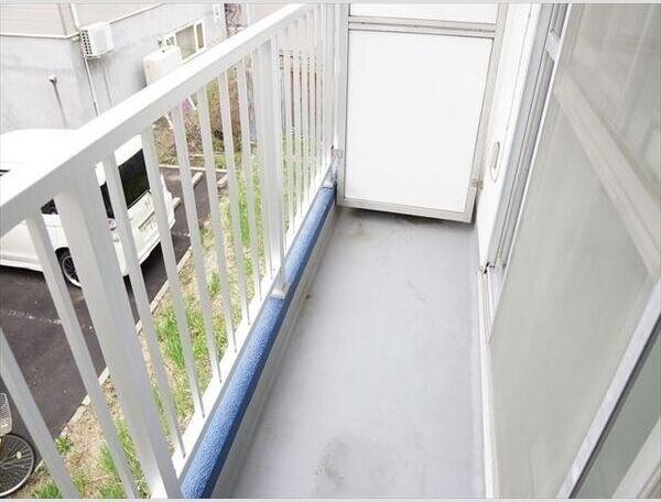 札幌市豊平区平岸三条１４丁目のマンション