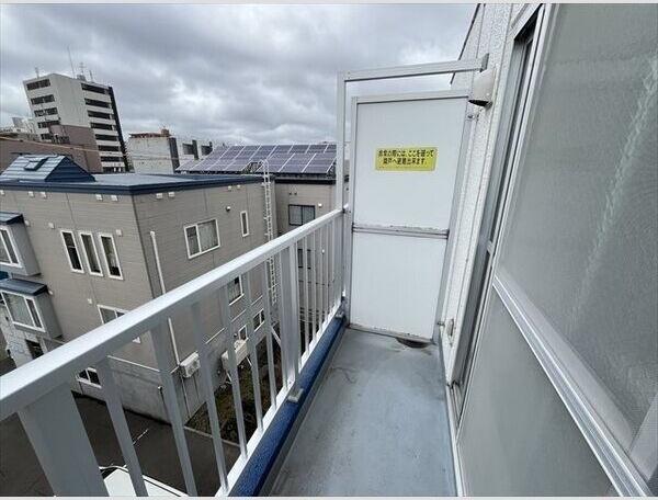 札幌市豊平区平岸三条１４丁目のマンション