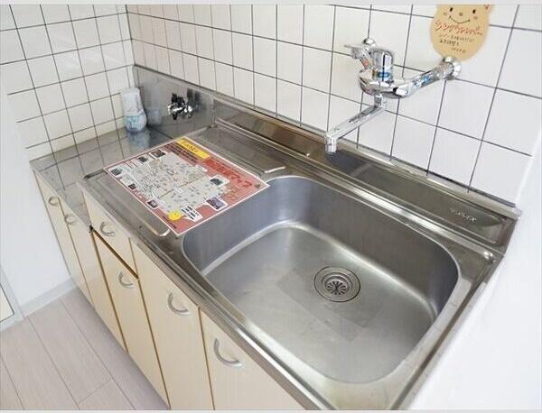 札幌市北区麻生町６丁目のマンション