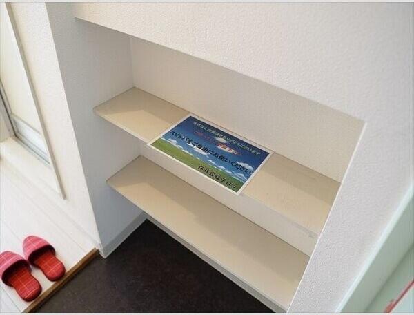 札幌市北区麻生町６丁目のマンション