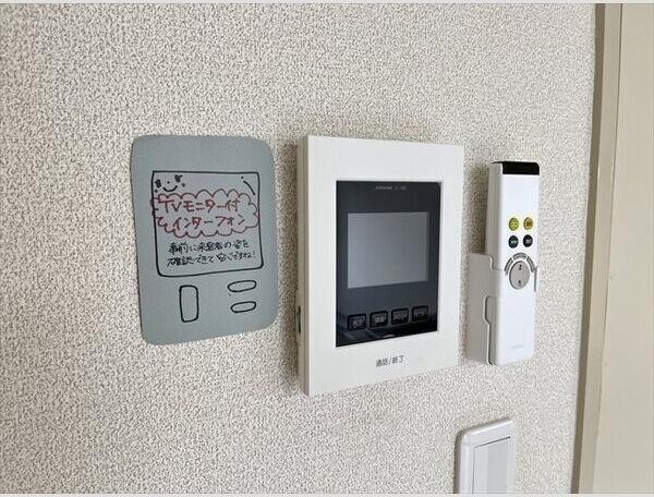 札幌市中央区南九条西９丁目のマンション