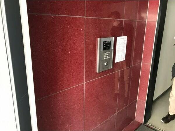 札幌市豊平区平岸二条９丁目のマンション