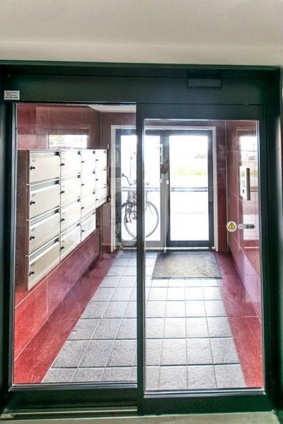 札幌市豊平区平岸二条９丁目のマンション