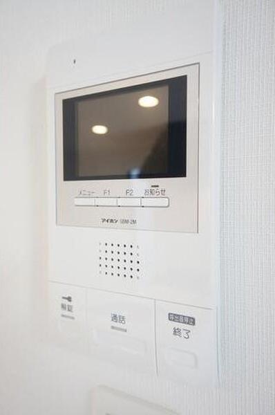 札幌市西区八軒三条東１丁目のマンション