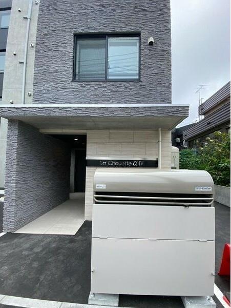 札幌市西区発寒六条８丁目のマンション