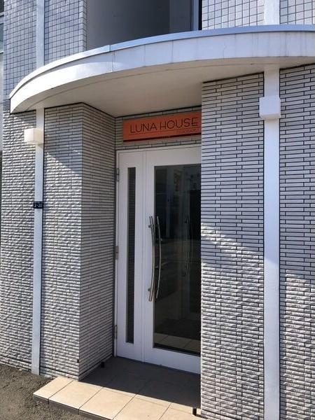 札幌市豊平区月寒中央通７丁目のマンション