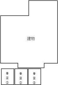 札幌市白石区南郷通９丁目北のマンション