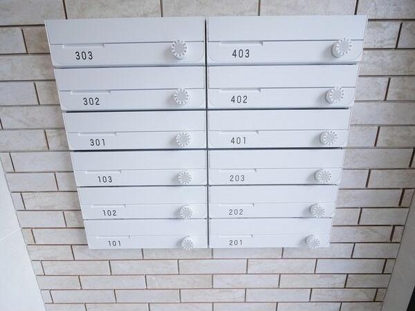 札幌市豊平区平岸四条２丁目のマンション