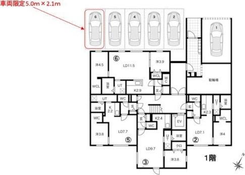 札幌市白石区栄通１７丁目のマンション
