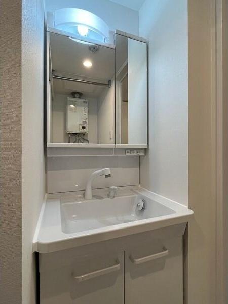 札幌市西区発寒四条７丁目のマンション