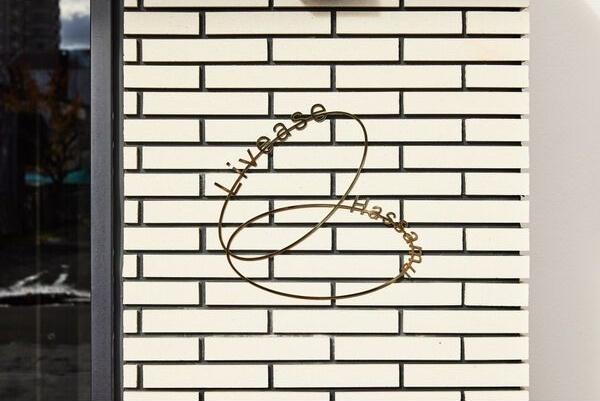 札幌市西区発寒五条５丁目のマンション