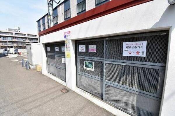 札幌市白石区東札幌五条３丁目のマンション