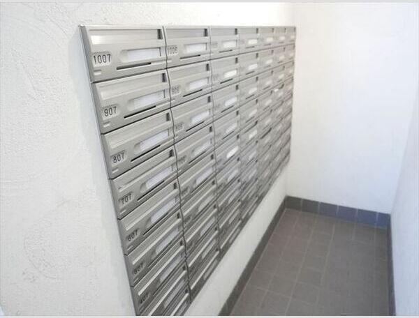 札幌市豊平区豊平三条２丁目のマンション