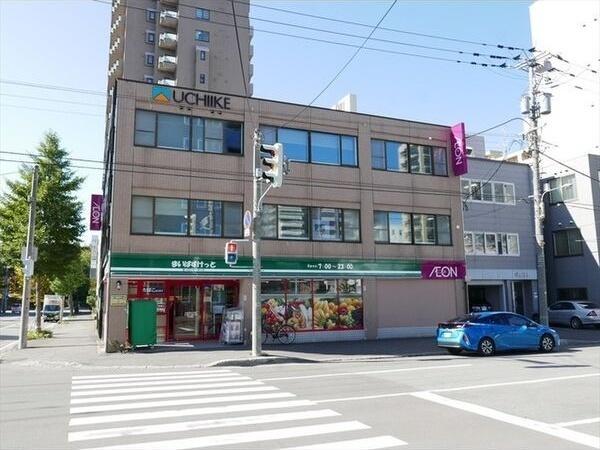 札幌市中央区北二条西１３丁目のマンション