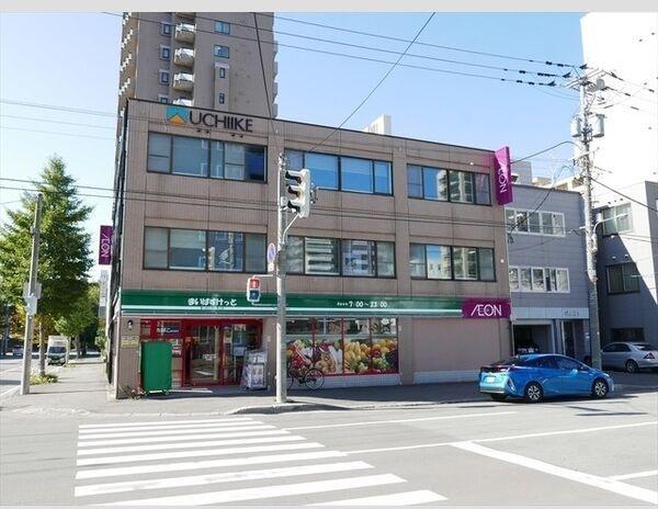 札幌市中央区北二条西１３丁目のマンション